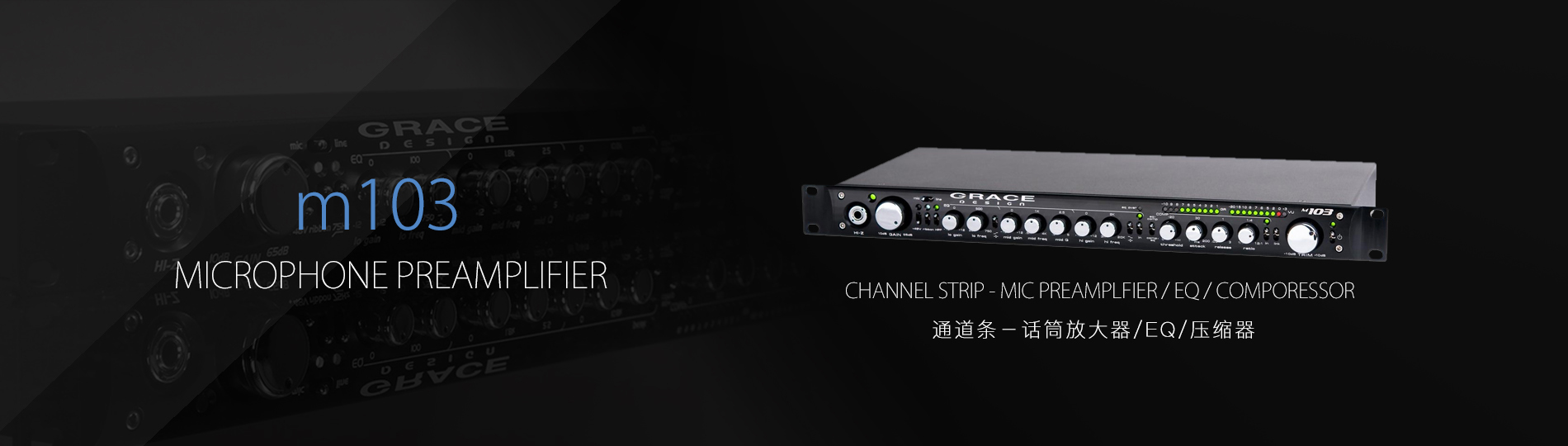 TMA-2备份 7
